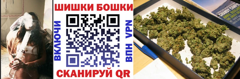 Магазины продажи наркотиков Тулун КОКАИН  Alpha-PVP  ГАШ  МАРИХУАНА  МЕФ 