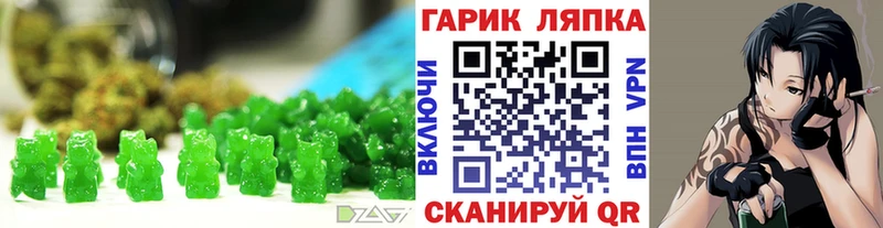 MEGA tor  дарк нет формула  Печенье с ТГК марихуана  Тулун 