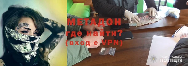 стафф Алексин