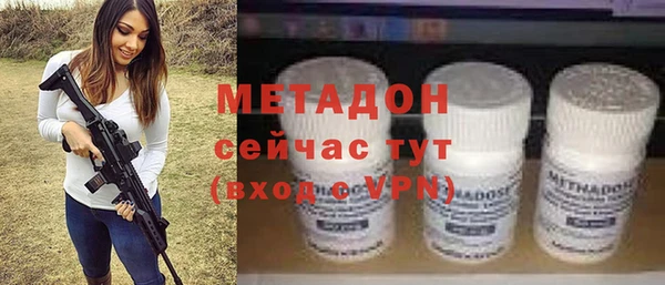 MESCALINE Алзамай