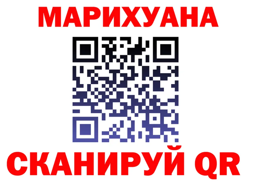 МЯУ-МЯУ 4 MMC зеркало площадка мега Тулун