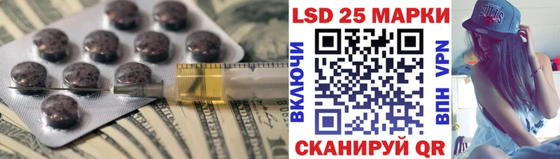 ЛСД экстази ecstasy  это какой сайт  Тулун  сколько стоит 