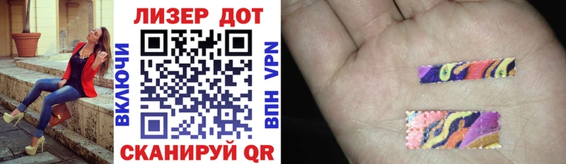 Марки N-bome 1,5мг  Тулун 